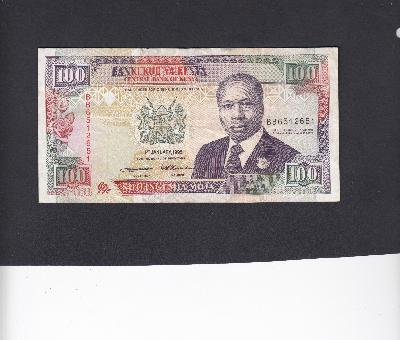 Beschrijving voorzijde: MOI